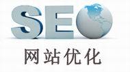 上海軟件開(kāi)發(fā)與SEO外包服務(wù) 企業(yè)數(shù)字化轉(zhuǎn)型的雙引擎